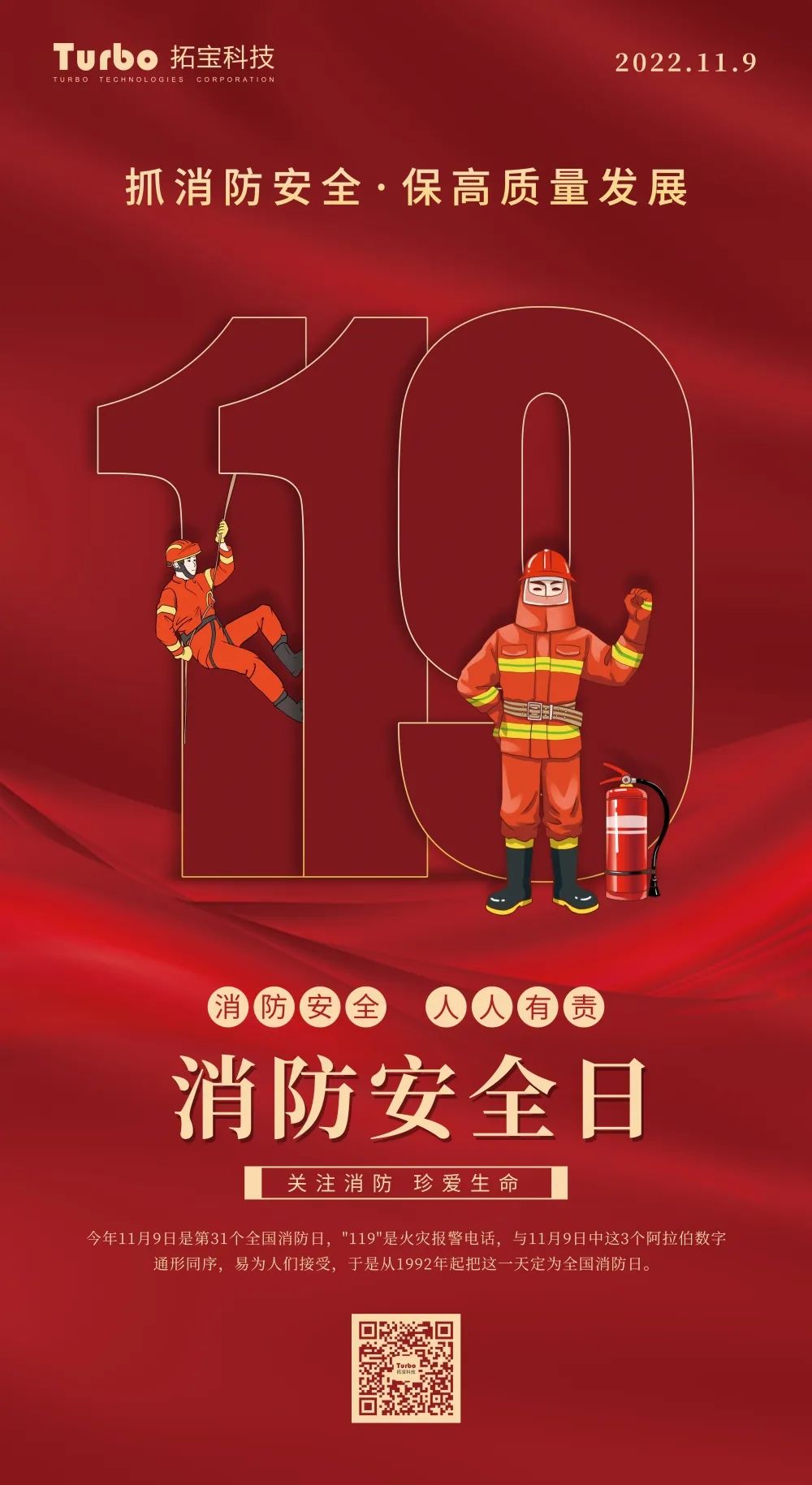 1709530741653817.jpg 070956517358.jpg